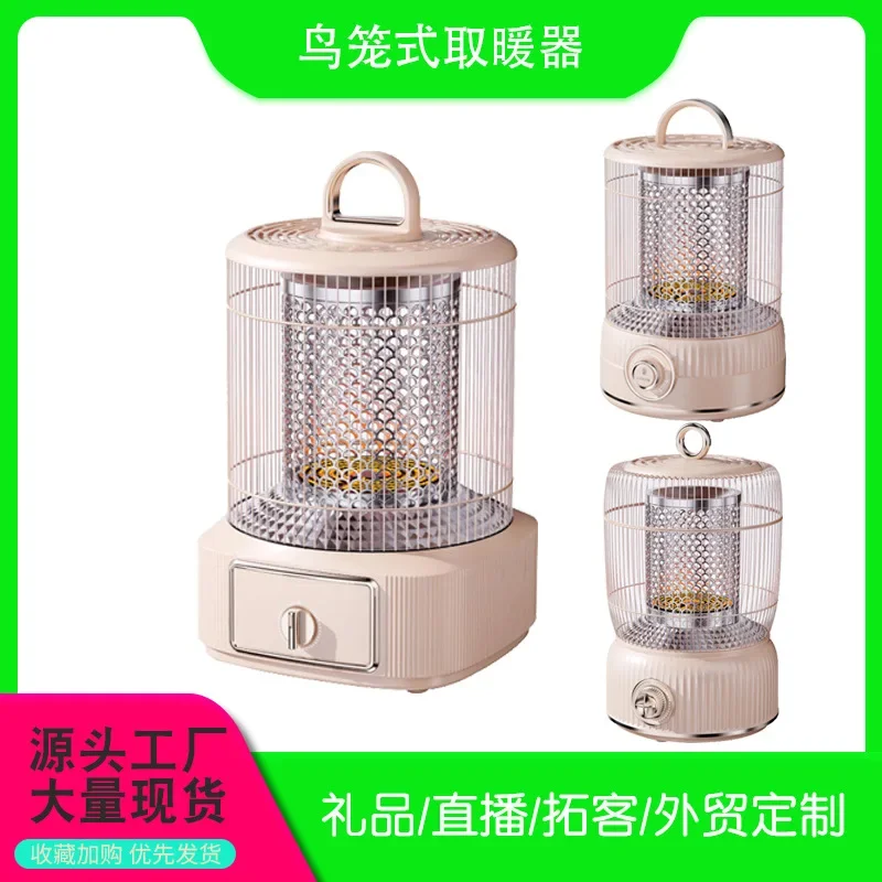 

YyhcStovesFireplaces,FireplacesNew Birdcage Heater Electric Oven Heating Household Foot Warmer Small Sun Oven Energy-saving Elec