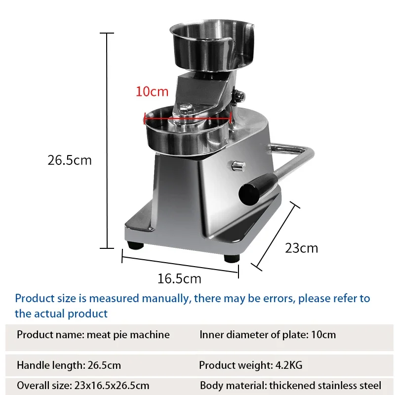 홈 버거 펀칭 머신, 수동 버거 패티 머신, 버거 몰드, 버거 프레스, 100mm, 130mm, 150mm