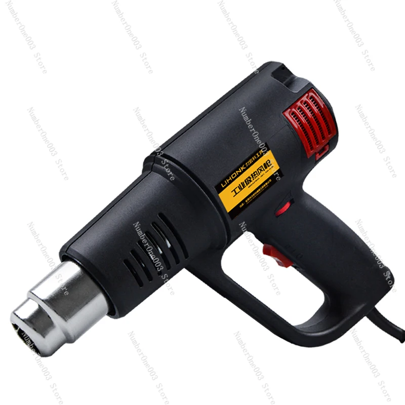 Hot air gun edge banding industrial heating drying gun heat shrinkable film hair dryer film baking gun digital display color