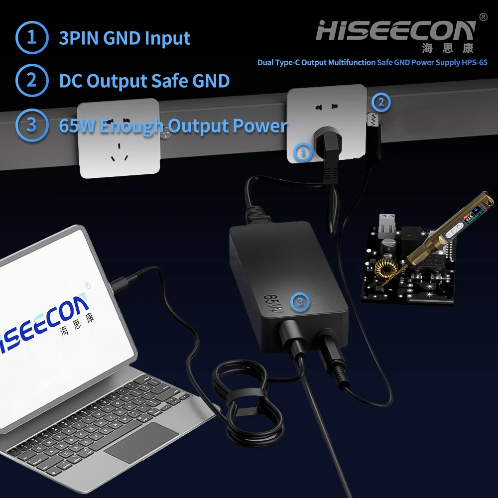HISEECON Fast Charging Power Cord Supporting PD Fast Charging Protocol Soldering Iron Head Soldering Pen Supporting Power Supply