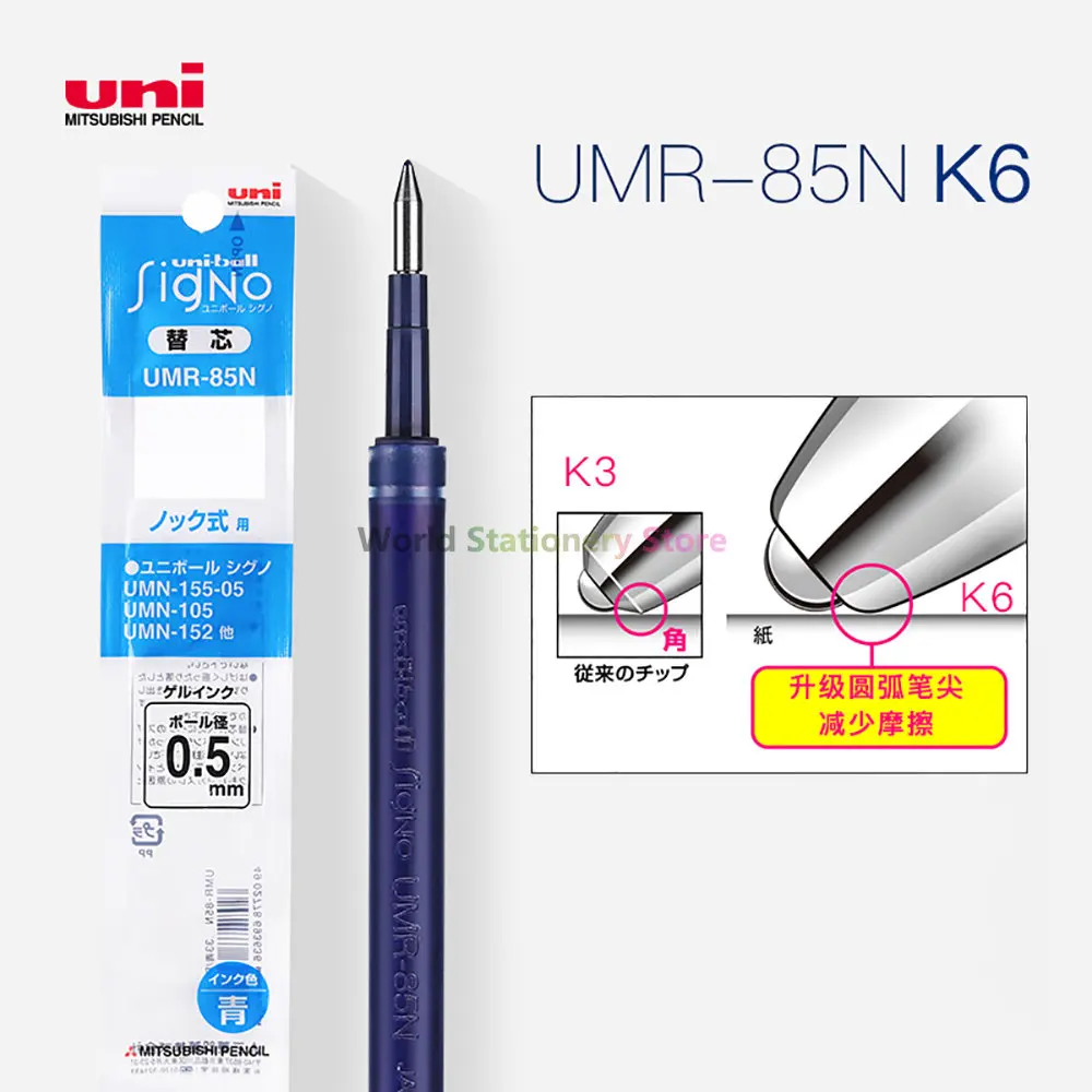 Imagem -05 - Uni Umr85 83 Caneta Gel Recargas 0.5 mm Caneta Esferográfica Recargas para Umn105 Umn-152 Umn207 Acessórios de Escritório Suprimentos Papelaria 10