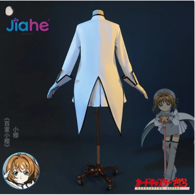 Anime Card Captor Kinomoto Sakura cosplay disfraz vestido sombrero guante abrigo conjunto de accesorios Halloween nuevo uniforme de moda femenina