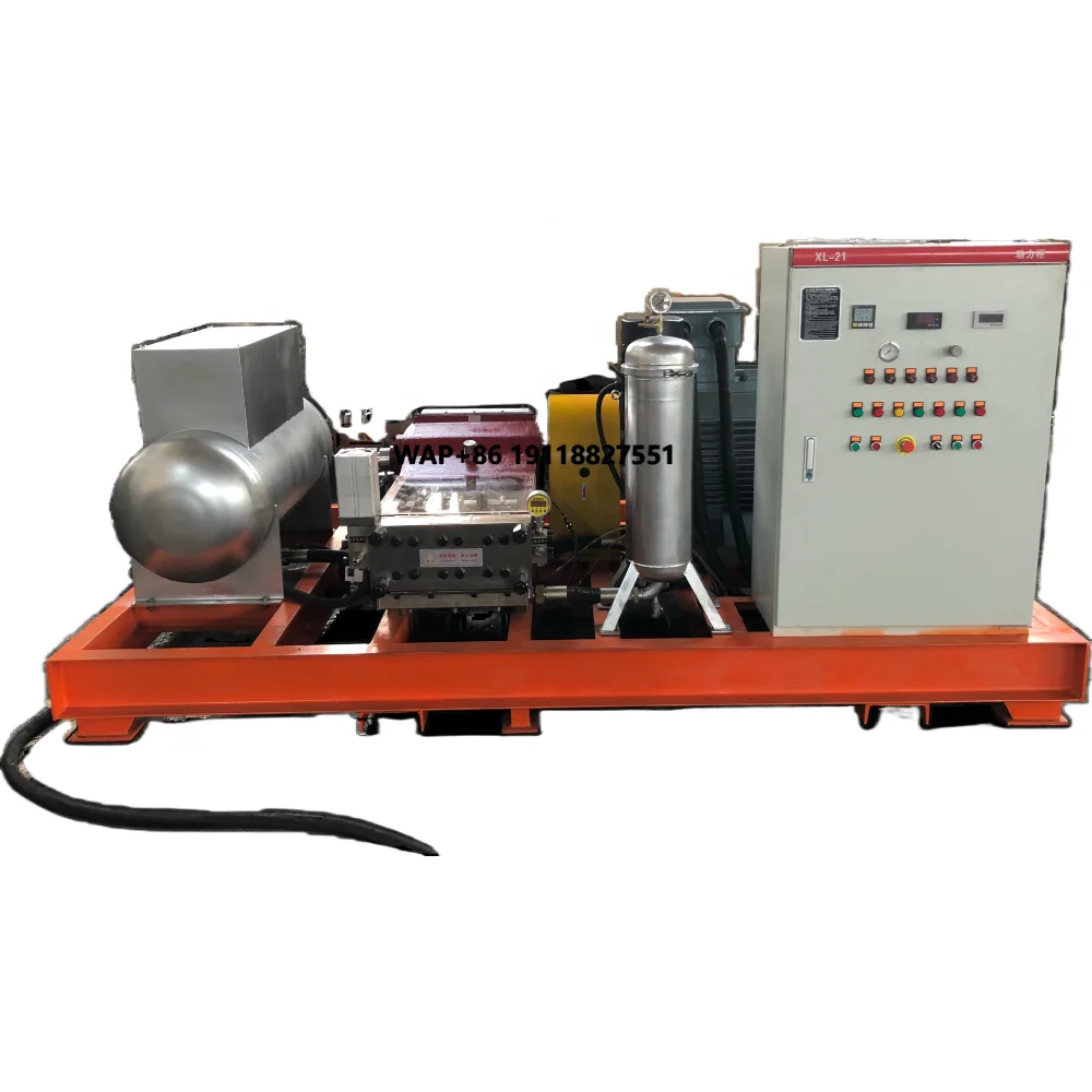 Leading Technology 200Mpa Customised Paint Cleaning Cleaning Machine Industrial Use