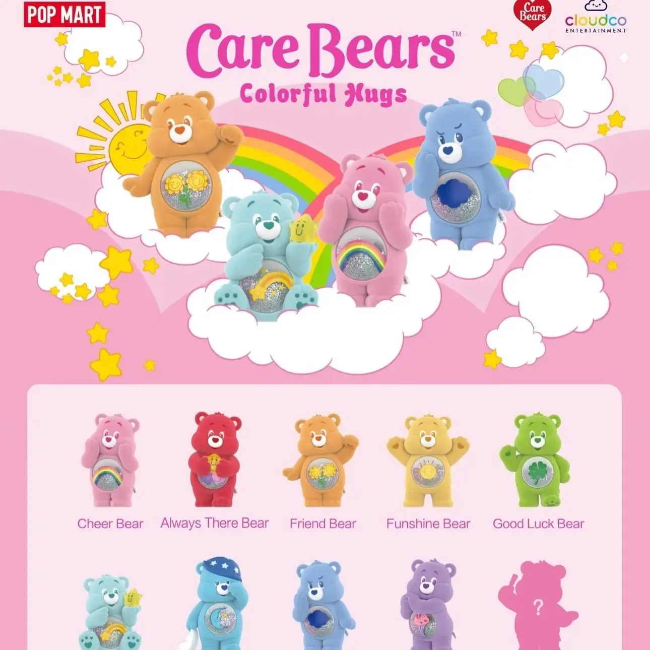 

POP MART Care Bears Colorful Hugs Series слепая коробка игрушки орнамент Kawaii аниме фигурка кукла Caixa Caja Surprise Mystery Box