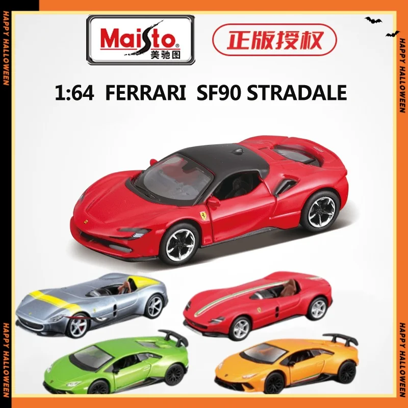 New In Stock Maisto 1:64 Hanger Packing Ferrari Lamborghini Alloy Miniature Diecast Model Ferrari Sp1 Car Toy Kid Christmas Gift