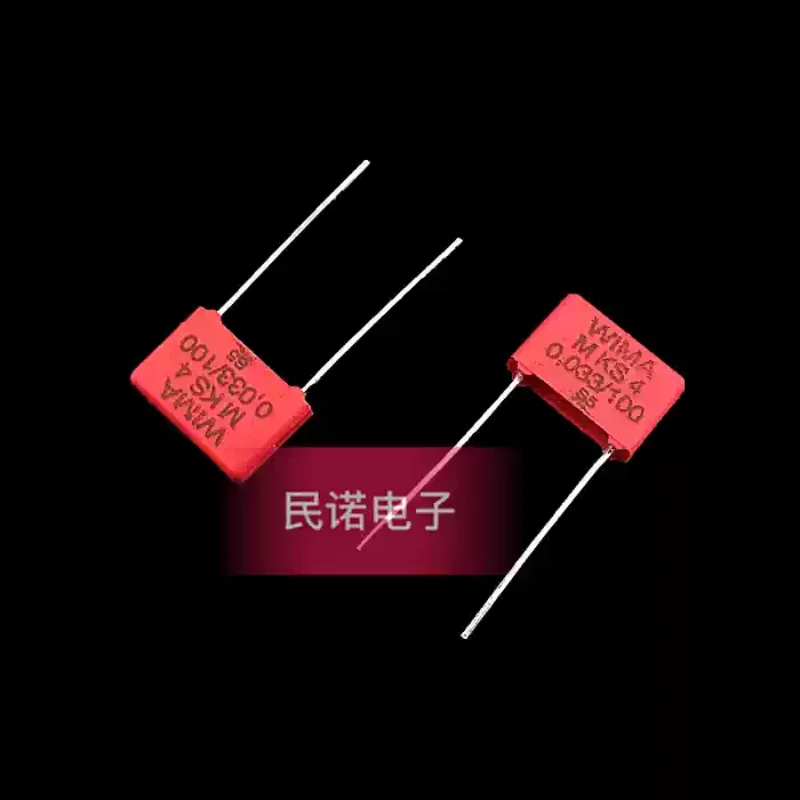 10-100pcs WIMA German Weima capacitor MKS4 100V 0.033UF 100V333 33NF pin spacing 7.5mm