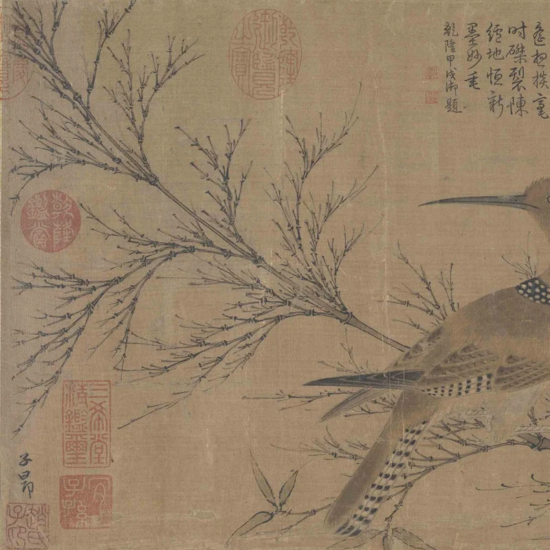 Zhao Mengfu from the Yuan Dynasty's 