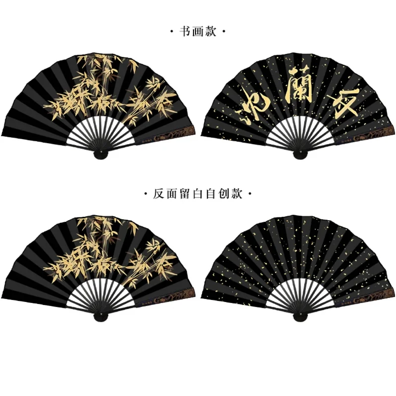 نظام إنقاذ ذاتي لحقيبة الشرير مروحة قابلة للطي ، مروحة قماش محمولة باليد ، إكسسوارات تأثيري ، شين لانتشو ، هانفو على الطراز القديم