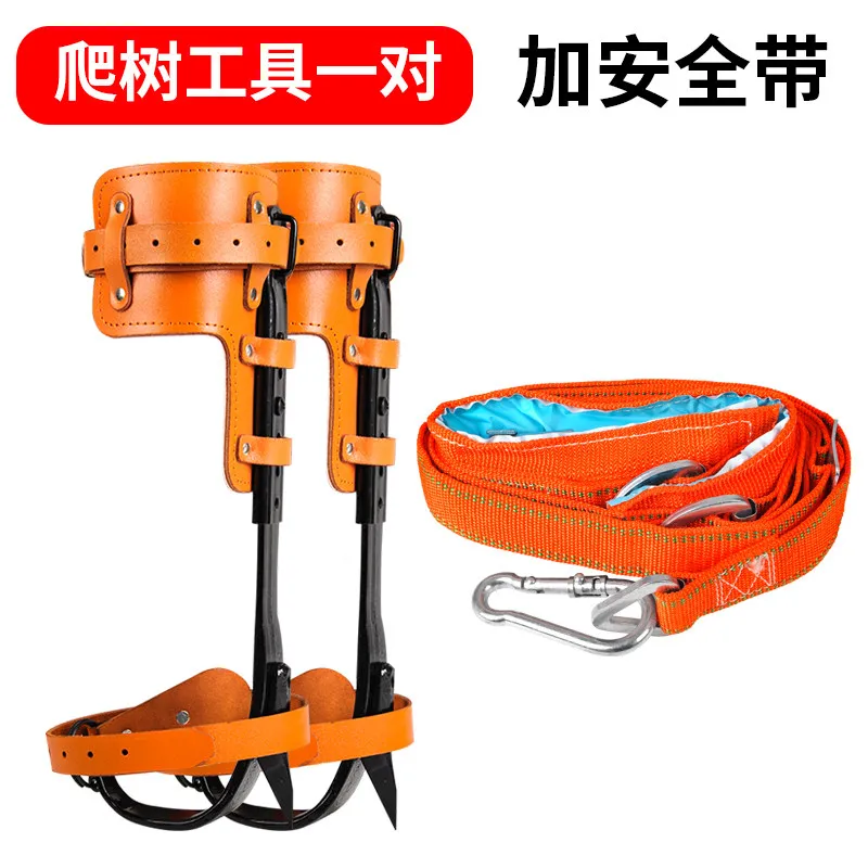 Pruning Equipment for Tree Climbing Pruning Claw Thicken and Widen Tree Climbing Spike Set with Double Shoulder Seat Belt