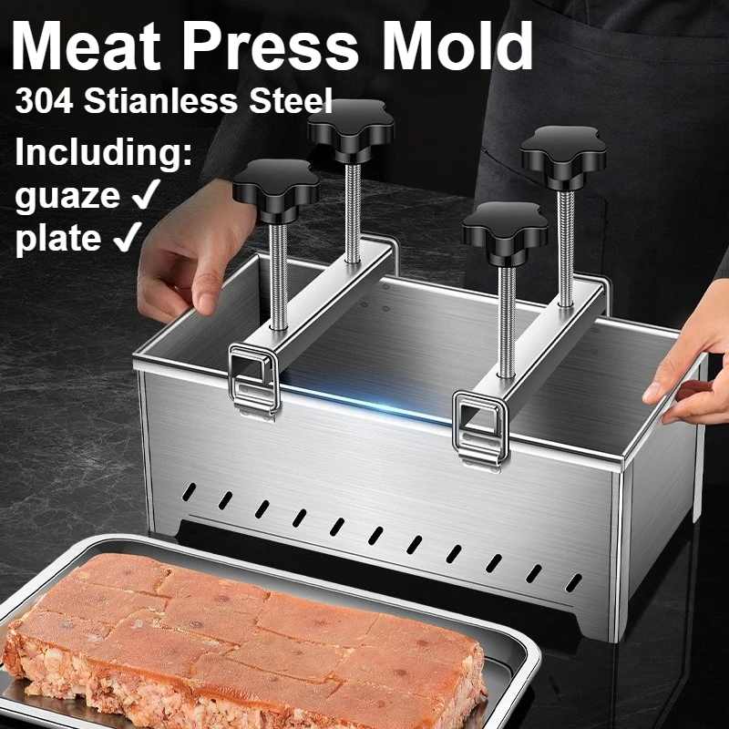 

304 Stainless Steel Heavy Duty Deli Meat Press Tool 1/5kg Molds with Gauze and Plates for Pork Beef Bacon with Press Handle