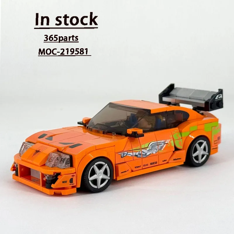 

MOC-219581 Новый классический городской спортивный гоночный автомобиль, модель строительного блока,365 деталей, игрушка на день рождения и Рождество для мальчиков и детей в подарок