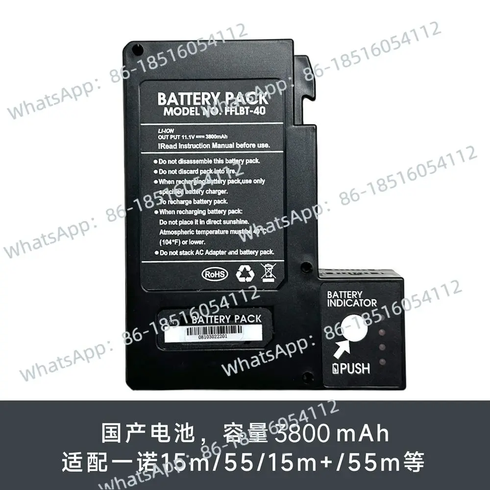 

Аккумулятор для сварочного аппарата FFLBT-40 H5 H9, аккумулятор IFS-15m, плавильная машина для черного лошадиного волокна