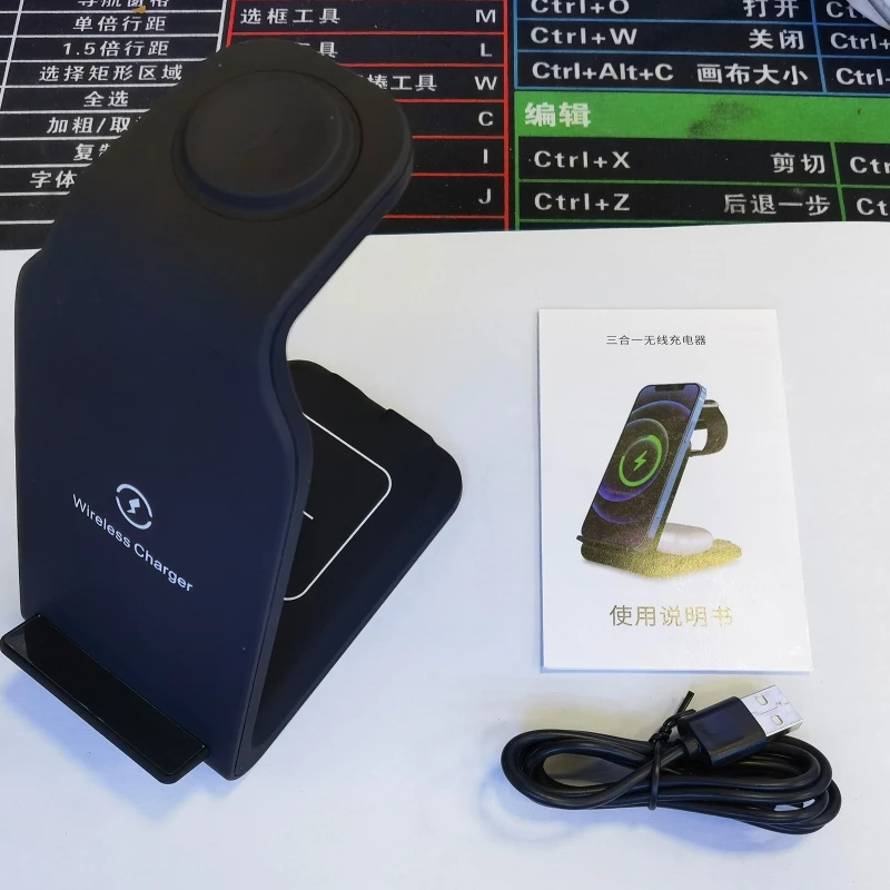 Three-in-one 15 for W Headset Watch Wireless with Indication Function Fit for Headset Watch