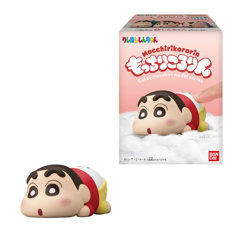 حقيقي بانداي تلوين شين تشان الغذاء متعة ليتل الأبيض ليتل كوي أرقام الكذب النوم موقف صندوق البيض تحصيل اللعب الأسهم #4