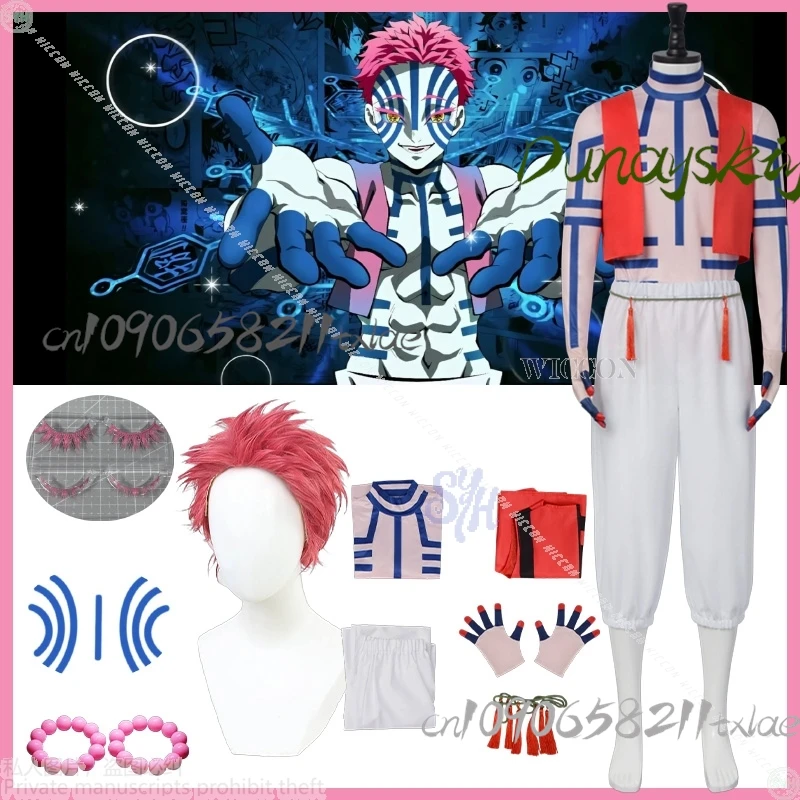 

Фильм Демон Косплей Бесконечность Аниме Замок Хакуджи Аказа Костюм Униформа Сексуальный Комбинезон Розовый Жилет Реквизит Очки Парик Комплект Хэллоуина