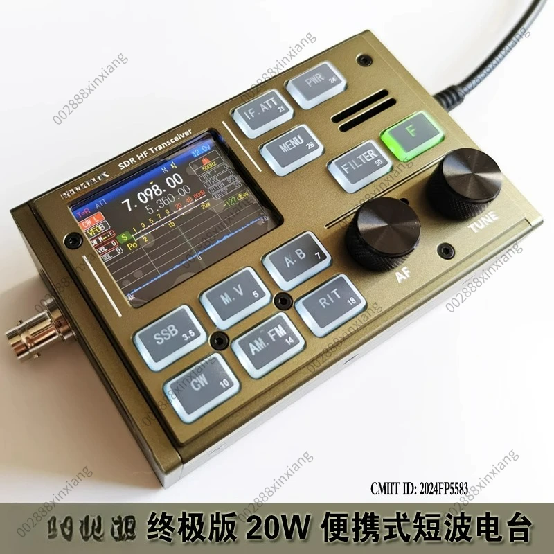 for FX-4CR-2 Third Generation SDR HF Transceiver with 1-20W Continuously Adjustable Power Range Support USB/LSB/CW/AM/FW Modes