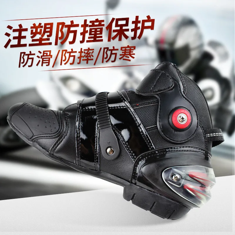 PRO-BIKER A9003 أحذية السباق أحذية السباق دراجة نارية أحذية سباق على الطرق الوعرة دراجة نارية الأحذية بوتاس الفقرة موتو بوتاس الفقرة موتو #2