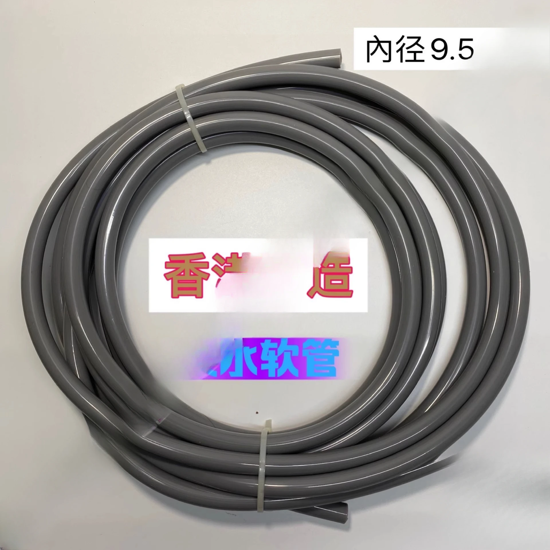 Macchina per la riduzione dell'acqua elettrolitica, tubo di ingresso dell'acqua speciale per uscita dell'acqua da 4 minuti,