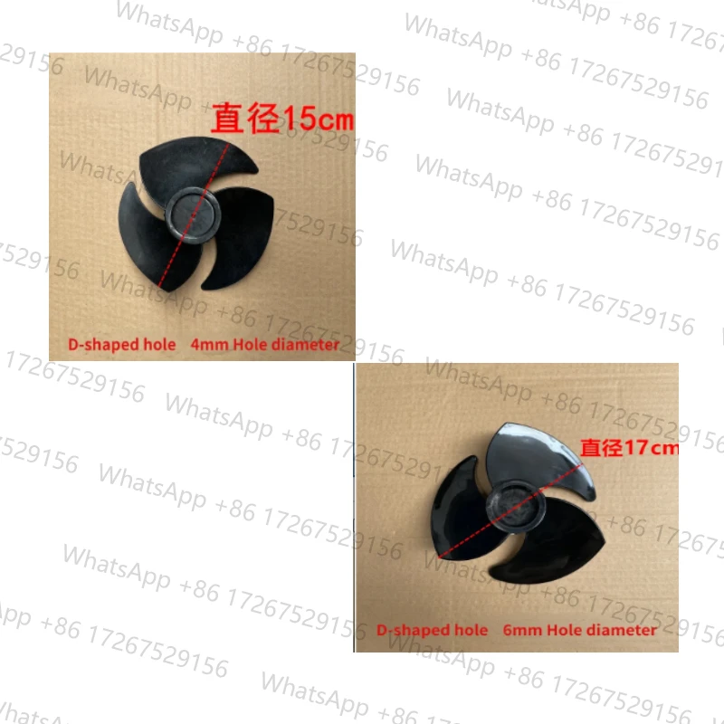 NEW 15cm/17cm air conditioning circulating fan blades suitable for TCL Konka turbine fan blade accessories