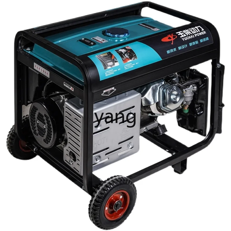 LMM Small Gasoline Generator Household Single-Phase 220V Three 380V Automatic