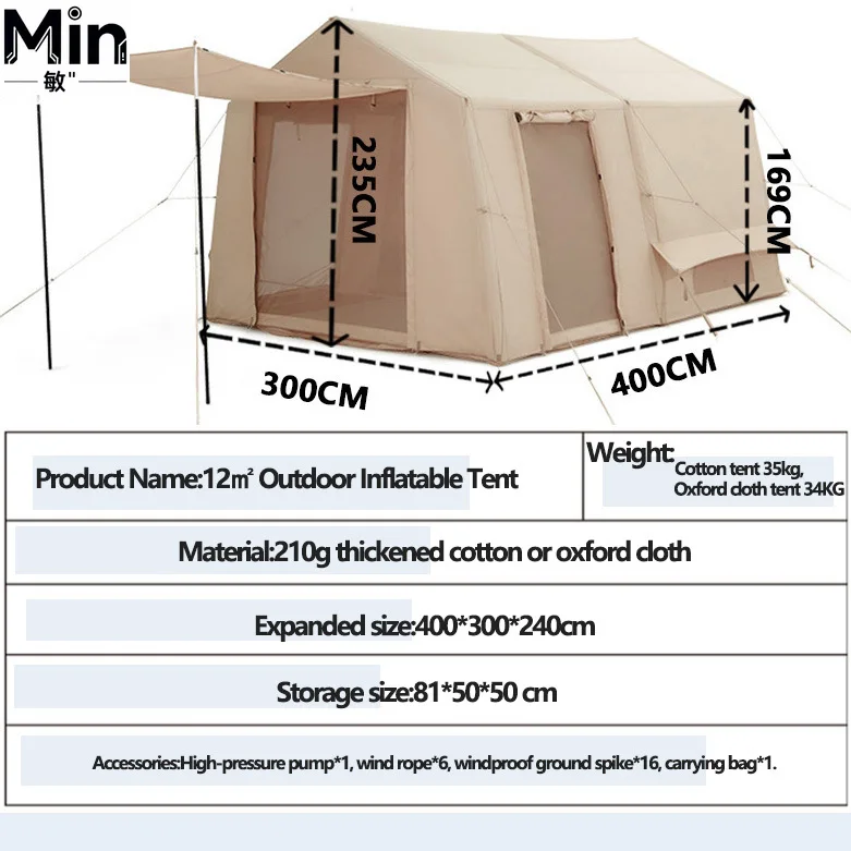 12 Square Meters Two Bedrooms Inflatable Camping Tent 4-6 Person Waterproof Sun Rain Protection Marquee for Outdoor Hiking
