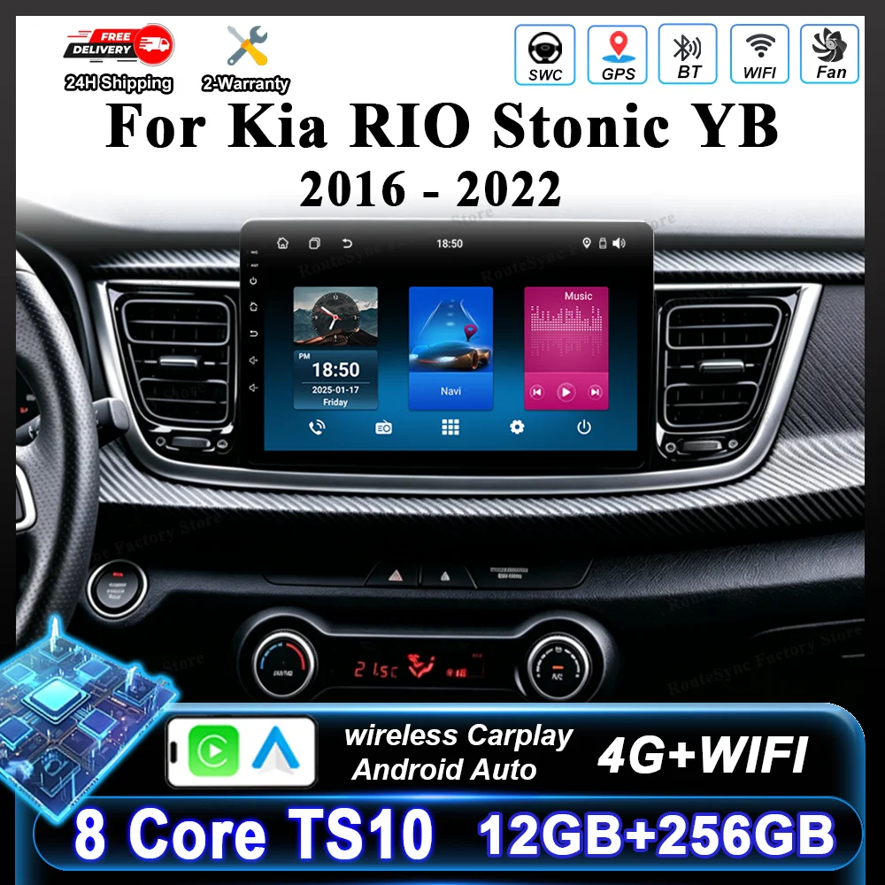 Autoradio Android 16 pour Kia RIO Stonic YB 2016-2022, GPS Navigation, Lecteur Multimédia, Bluetooth, WIFI, Lecteur DVD