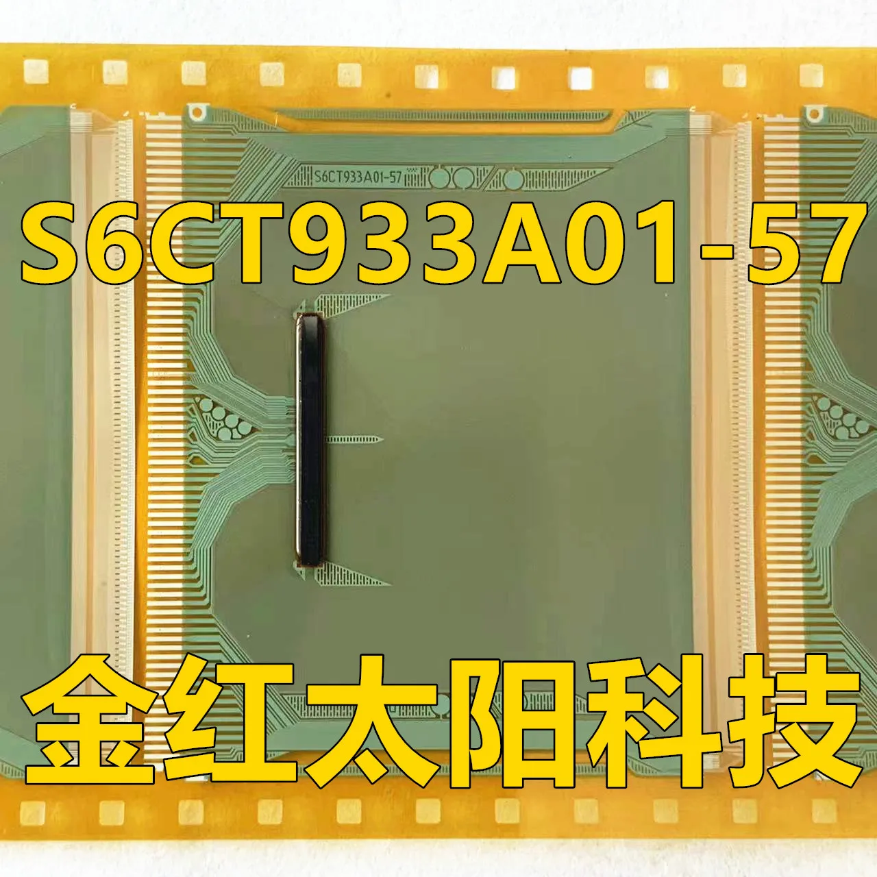 

S6CT933A01-57 Новые рулоны TAB COF на складе
