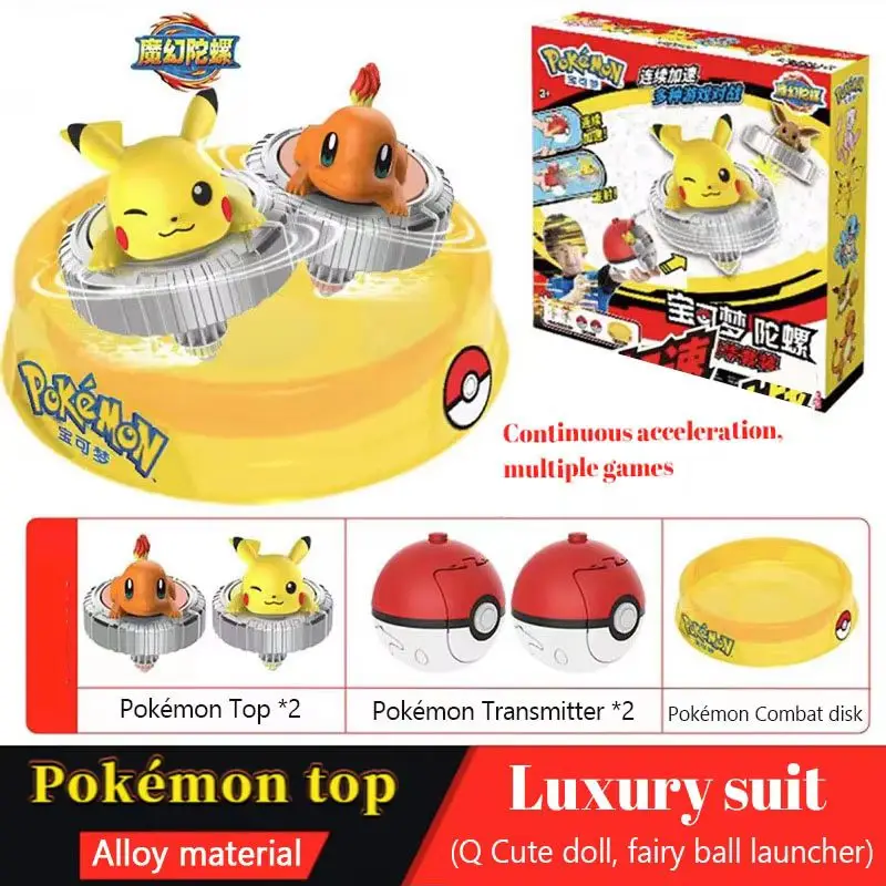 Pokemon Anime Pikachu Tops Launchers Beyblade Magic Gyro Children Arena Toys Action Figure Boy Birthday Christmas Holiday Gift