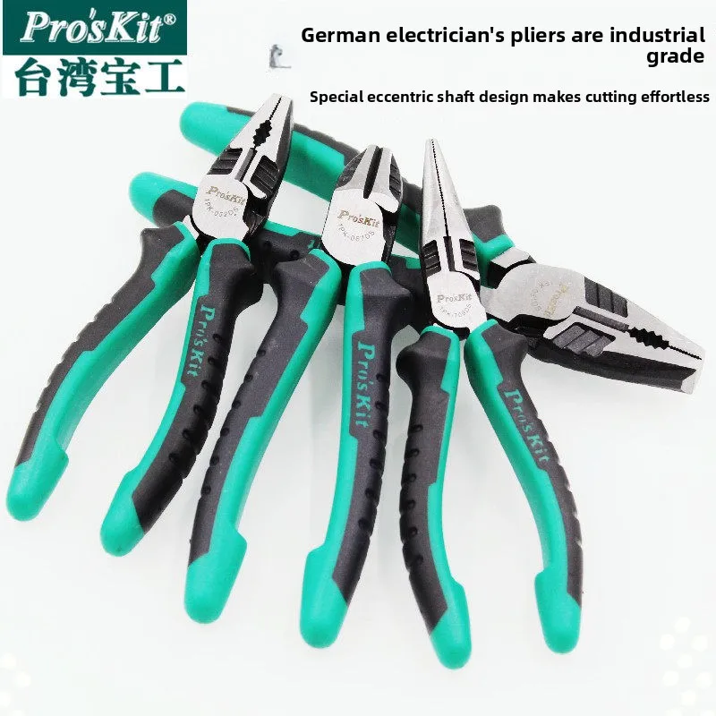 Professional 6Inch Diagonal Cutting Pliers High-Carbon Steel Electrician Tools Slanted Jaw Wire Cutter