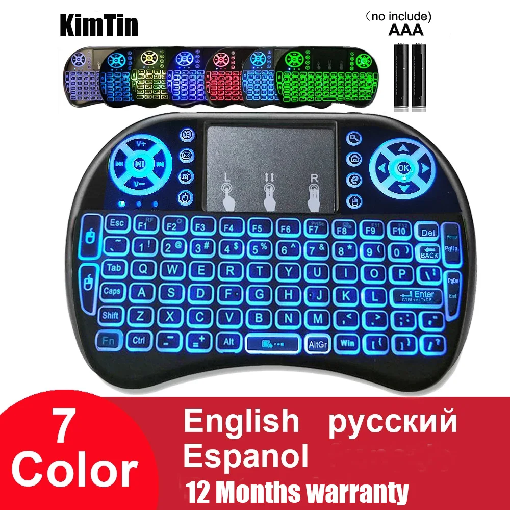 Mini 2.4G Wireless Backlit Keyboard w/ Touchpad For Ugoos Andriod 14 TV Box, Remote Controller For Ugoos Android 11 BOX