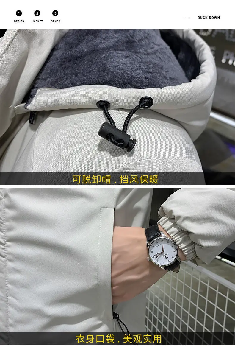 Winter New Parkas Men Wind Proof Warm Casual Parkas Fashion Jacket Men Trend Versatile Korean Loose Casual Fleece Thick Parkas