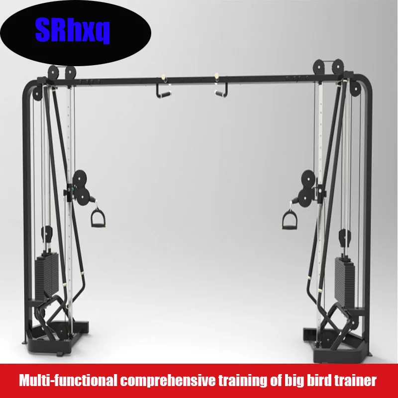 

Gymnasium big bird trainer gantry multi-functional comprehensive training strength equipment household indoor fitness equipment