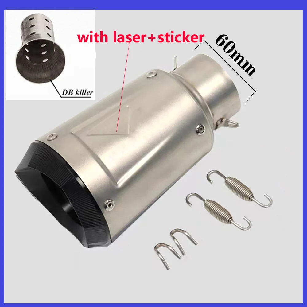 Universal 51Mm 60Mm…