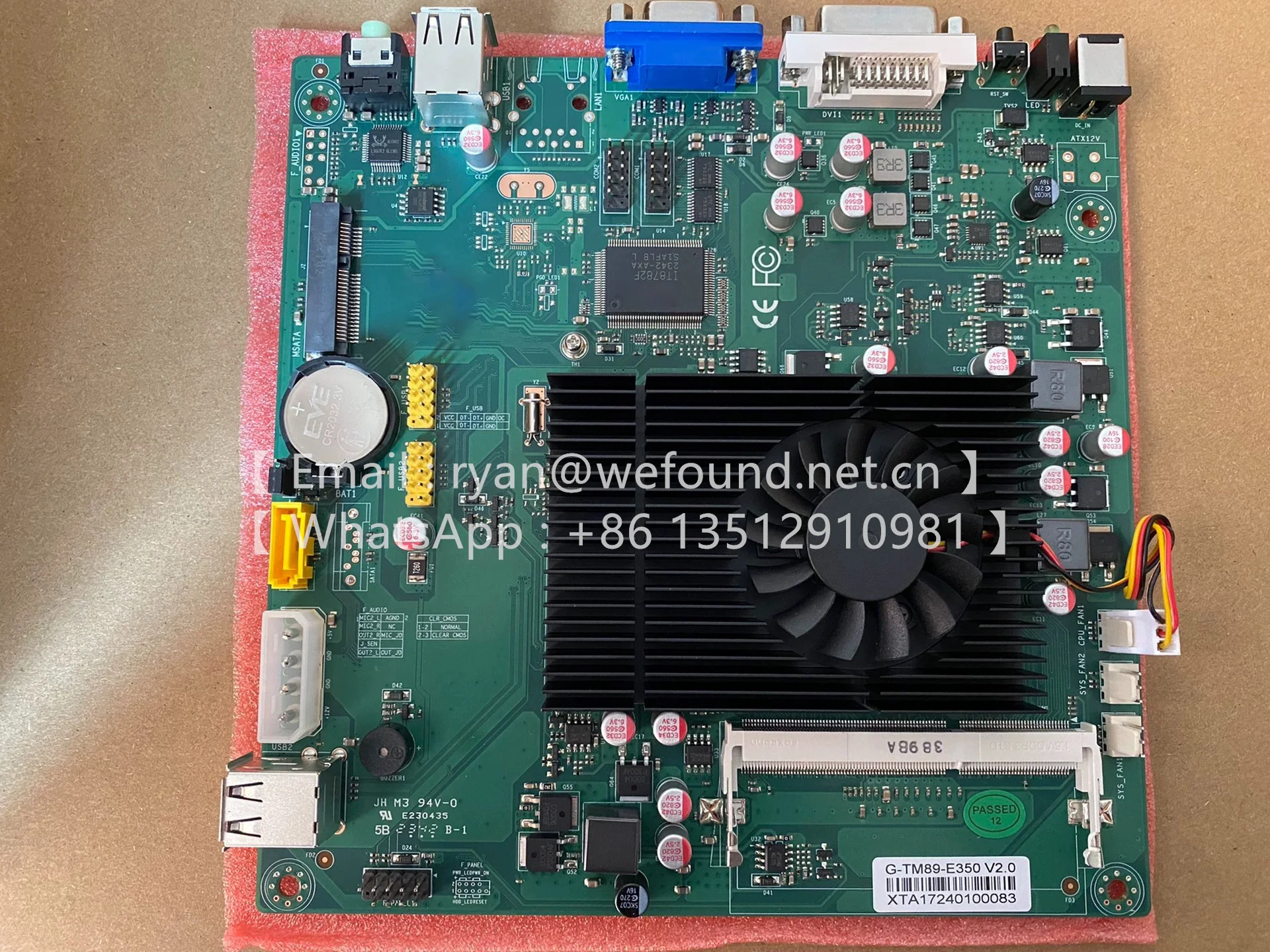 TM89-E350 G-TM89-E350 V2.0 17X17 ITX لوحة صناعية #1