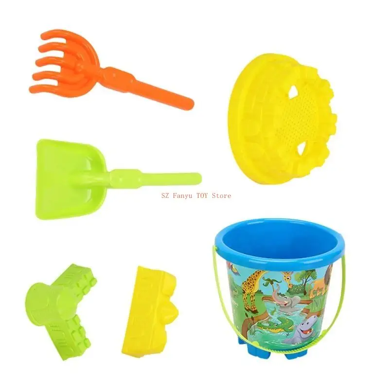 96GC Travel Beach Toy Sandcastles Mold Kids Outdoor Water Play Sand Bucket Pool Toy