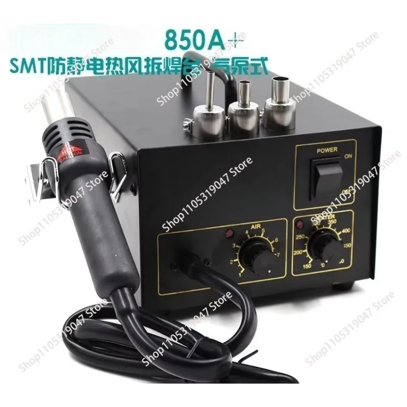 Suitable for850A 850A+  850D digital temperature control desoldering table