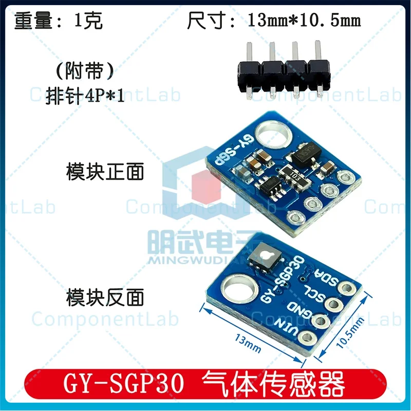 SGP30, SGP40, SGP41 gas sensors, TVOC, eCO2, carbon dioxide measurement, formaldehyde module