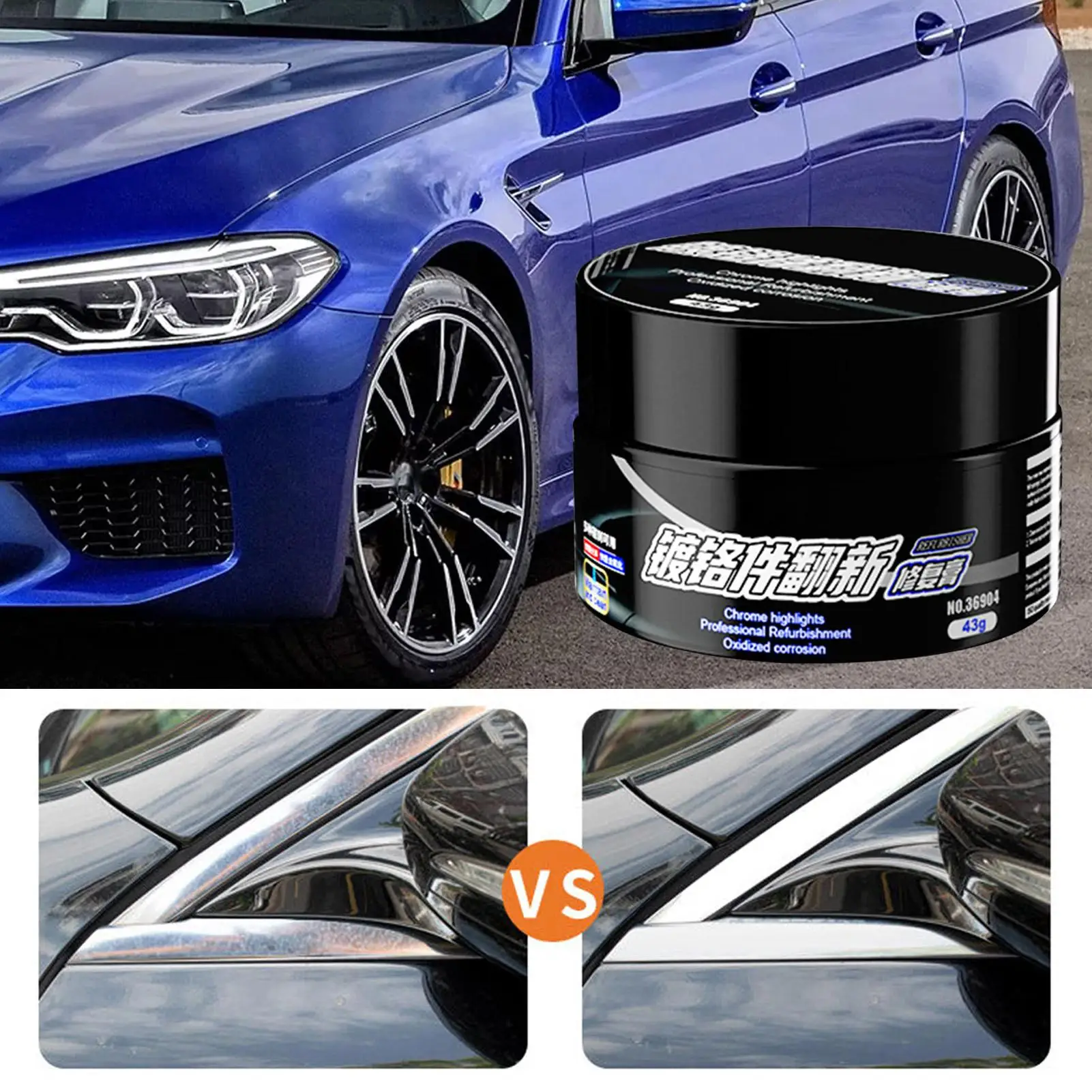 43 جرام كروم مزيل الصدأ البولندية إزالة الأكسدة التلقائية لكروم آمن المستخدم عامل التنظيف متعدد الأغراض لتنظيف السيارات #4