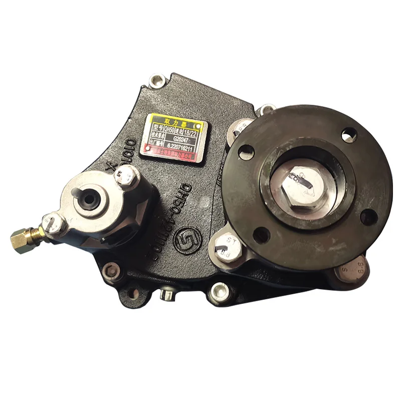 Automotive gearbox ofgenuine parts Different types of auto   QH50