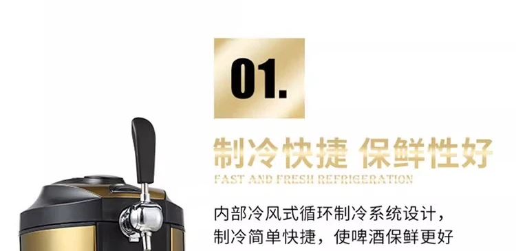 Factory Direct 2026 Draft beer machine commercial household use Automatic self-brewed beer equipment