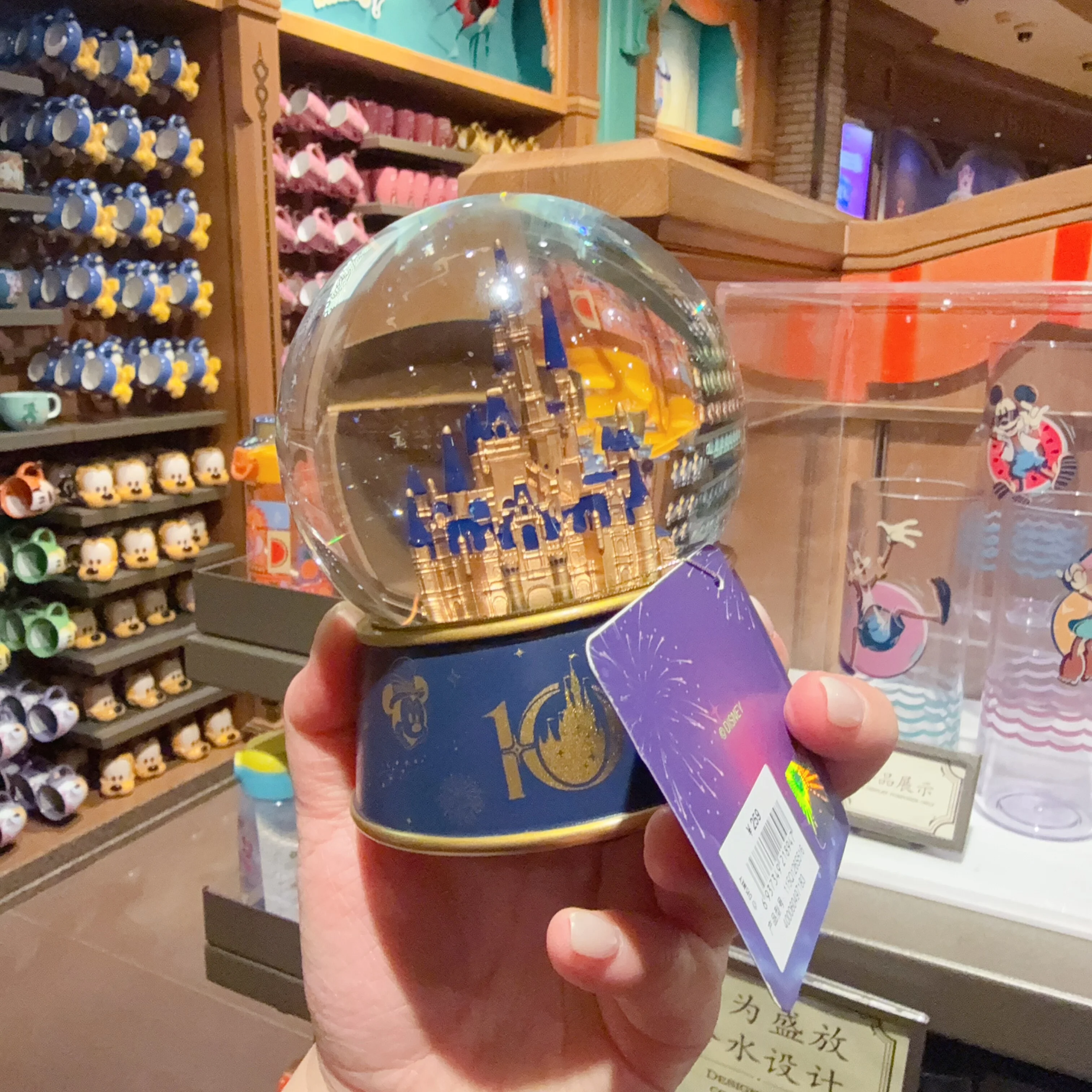 Shanghai Disneyland Castle Crystal Ball Desktop Ornament - Travel Souvenir & Birthday GiftShanghai Disneyland Castle Crystal Bal view 2