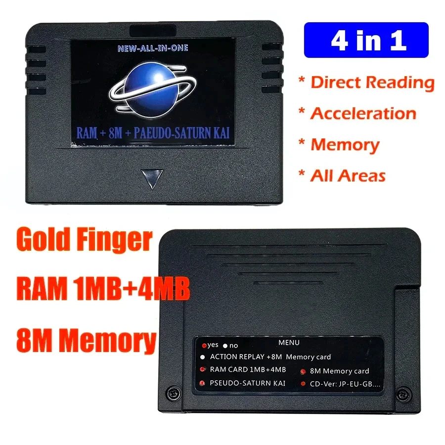 セガサターン ダイレクトメモリー（X10 DIRECT MEMORY） TWINカートリッジ拡張RAMと4Mメモリー セガサターン他3本セット - メルカリ
