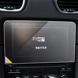 Car GPS navigation film LCD screen Tempered glass protective film Anti-scratch Film for For Porsche 718 Boxster 2016-2020