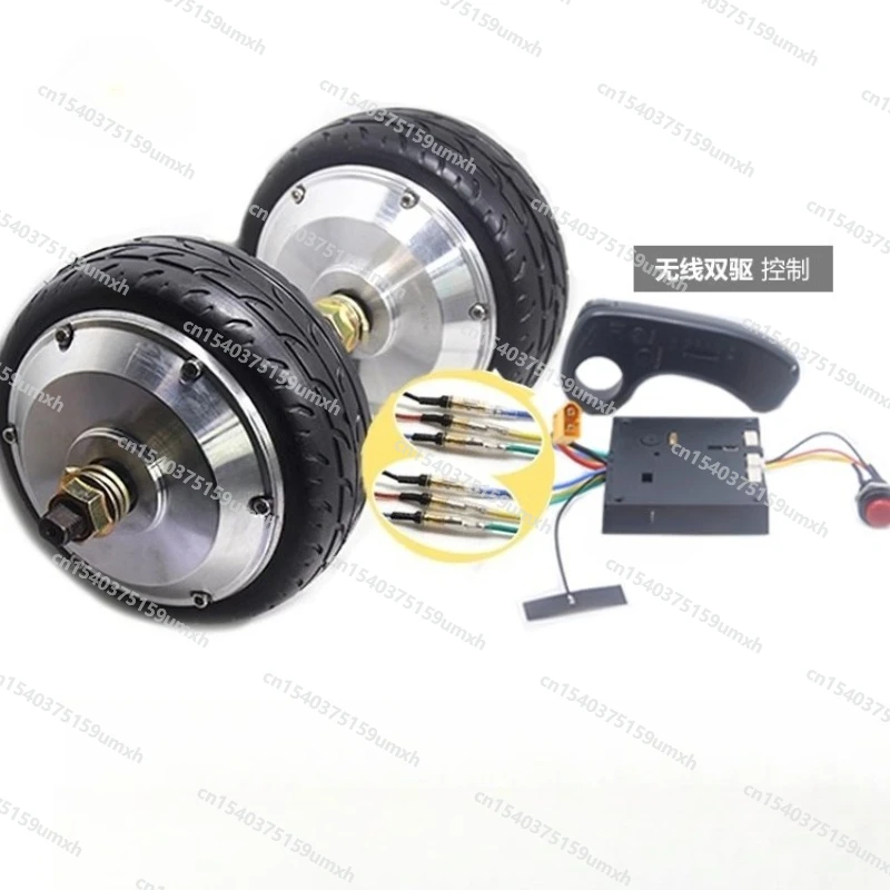 24V 156 Toothed DC Brushless Reduction Motor 6-Inch Low-Speed High-Torque for Medical Dining Car Rail Hub Speed Regulation