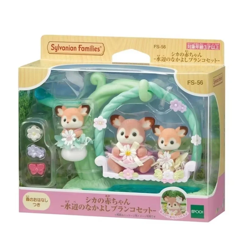 Sylvanian Families Anime Figures Ternurines Dolls Deer Family'S New 2024 Qianqiu Mini Cute Doll In Stock Room Ornaments Toys