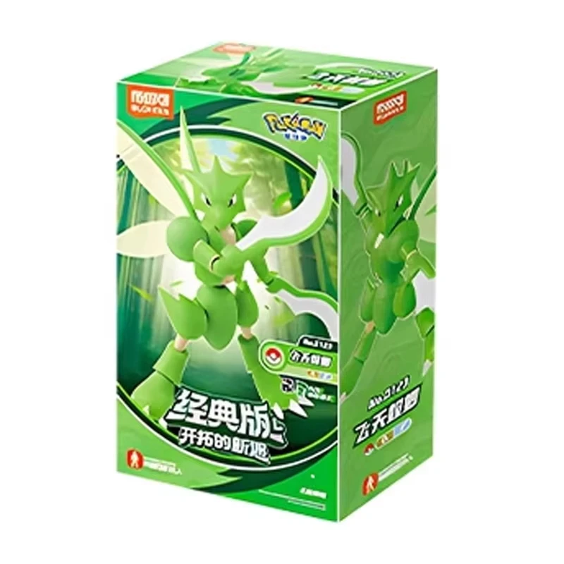 Op voorraad: originele Blokees X Pkm Adventure Prologue actiefiguur, model van Meowscarada en Greninja, verzamelmodel, speelgoed, een verrassend cadeau.