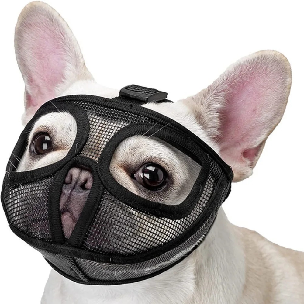 Practical Mesh Dog Muzzle Adjustable Drinkable Pet Dog Mask Breathable Anti-Eating Pet Snout Cover Outdoor Walking