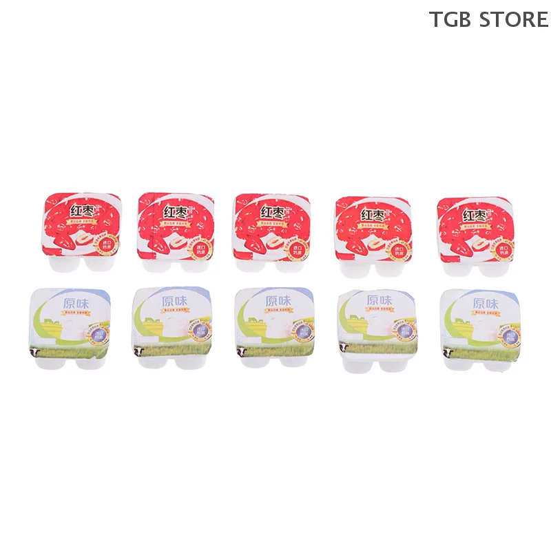 10Pcs Random Mini Resin Yogurt Miniature 1:12 Dollhouse Simulation Accessories Toys