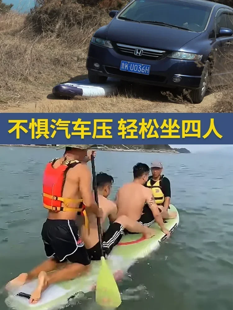 Inflatable paddle free standing paddle novice paddle boat sea surfboard