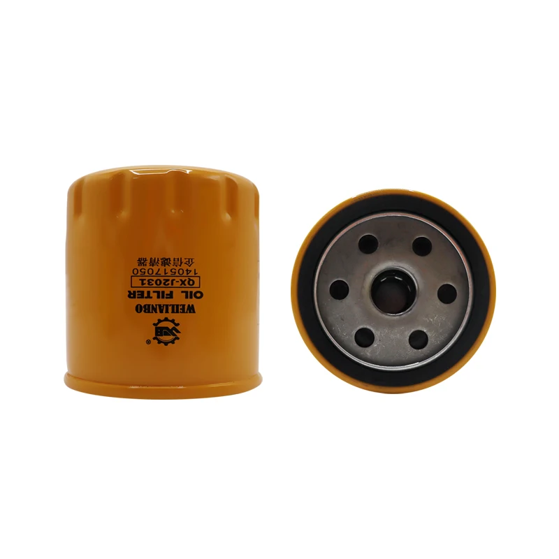 

For Qx-j2031 Filter Cat 301.7 Filters Use Caterpillar 302cr Excavator Generator Oil 140517050 915155